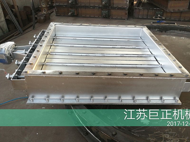 方形擋板門(mén)（寬8m）完工，待包裝